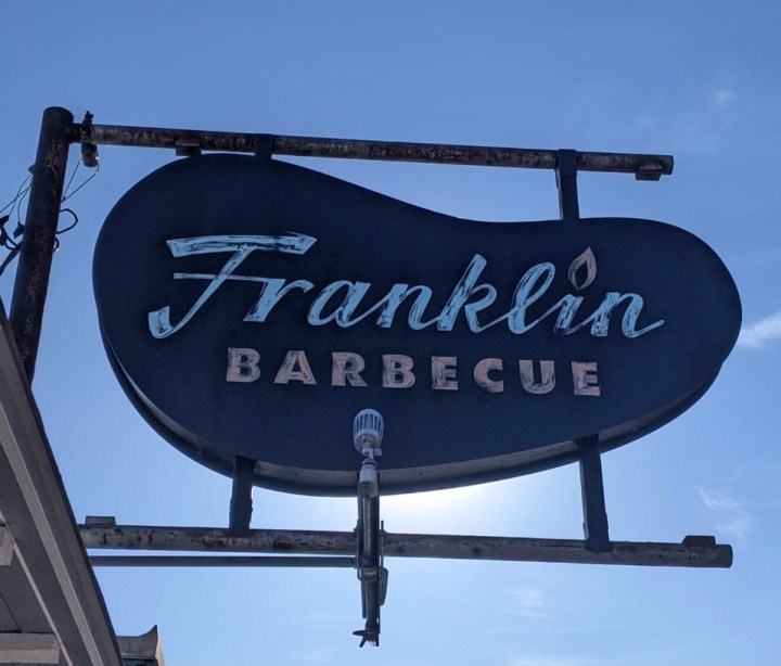 Exploring Austin BBQ